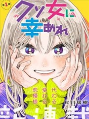 阻力型角色图鉴：来自现实的考验